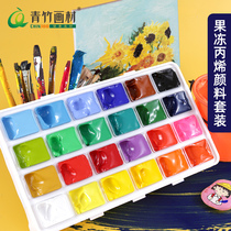  Bamboo acrylic pigment set small box textile pigment coating handmade diy hand-painted dye painting painting painting thin non-fading waterproof painting shoes materials tools dyeing cloth household beginner painting painting painting painting painting painting painting painting painting painting painting painting painting painting painting painting