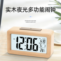 Solid wood multi-function alarm clock Simple Japanese desktop digital clock Student-specific smart wake-up artifact electronic clock