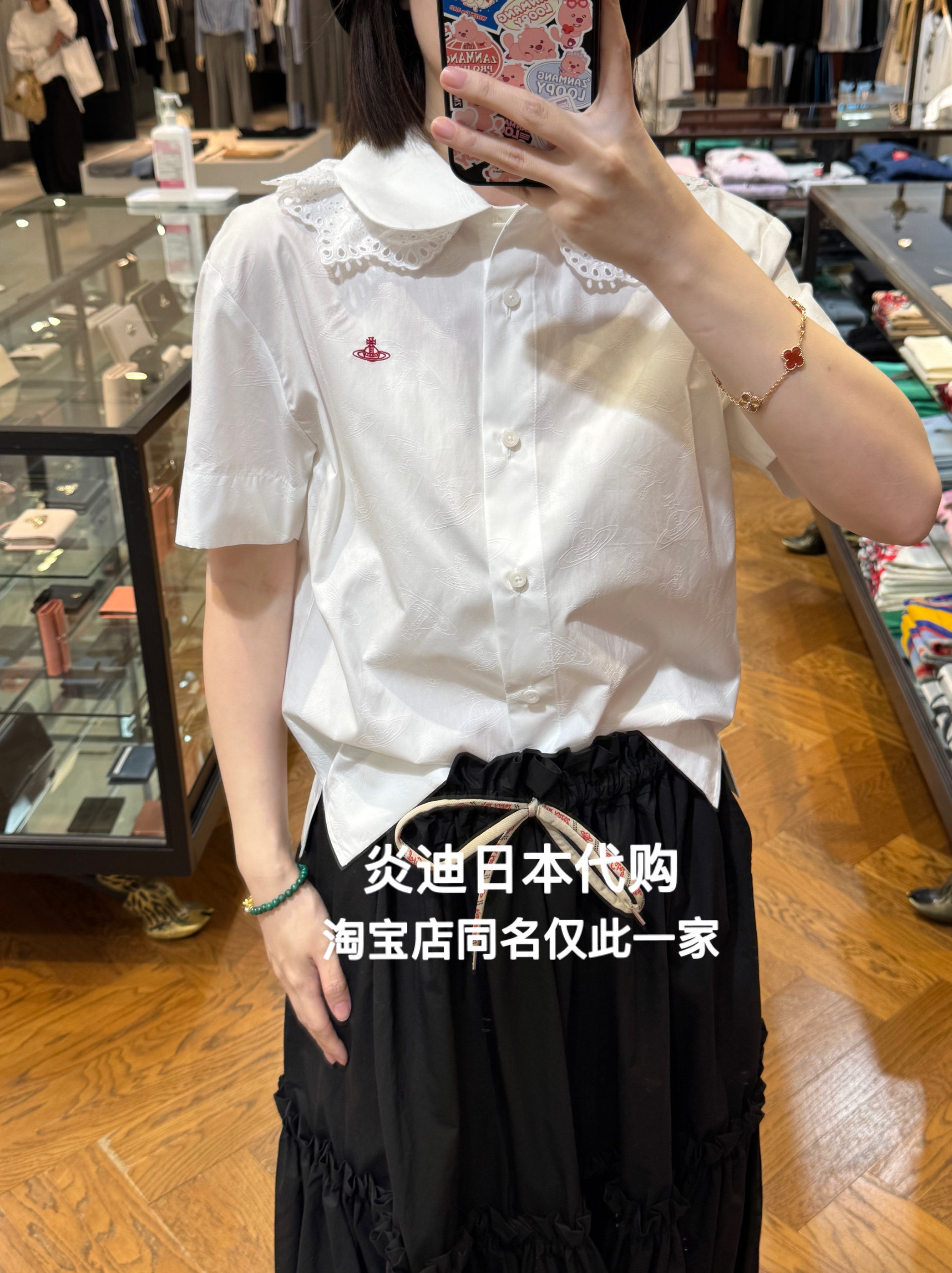 vivienne衣服-vivienne衣服促销价格、vivienne衣服品牌- 淘宝