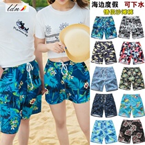 Flower shorts seaside couple five-point beach pants tide summer suit outside wear 2021 personality seaside quick-drying plus size