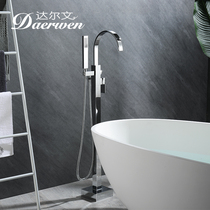 Darwin 1007 bathtub floor type full copper tap hot and cold water mixing valve cylinder edge copper-made vertical bathtub tap