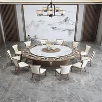 Multi-person solid wood marble electric round table Hotel hotel box 15 people 20 people with turntable dining table and chair combination