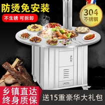 304 stainless steel firewood stove household rural round desktop wood stove smokeless indoor firewood cooking pot Earth stove
