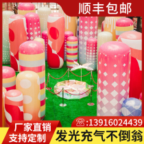 Custom Mesh Red Inflatable Tumbler Air Die Closed Gas Mold Closed Gas Round Column Color Egg Transparent Interactive Mall Beauty Chen Warm Field Props
