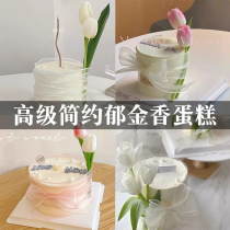 (Mothers Festival Tulip) Online Red Cake Decoration Pendulum Simulation Flower Plug-in Goddess Mama Happy Birthday