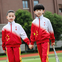 Kindergarten yuan fu chun qiu zhuang new childrens sporty class uniform primary and middle school students in autumn uniforms jiao shi fu suit