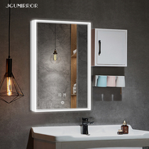 Jinggu wall-mounted dressing storage mirror toilet bathroom smart mirror wall led anti-fog mirror toilet storage mirror