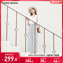 Vero Moda2021 spring and summer new cotton high waist seven points washed jeans women) 32126I022