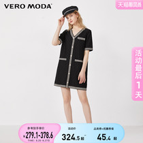  Vero Moda 2021 spring and summer new small fragrance crochet texture V-neck small dress