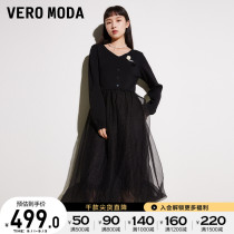 Vero Moda Dress Fall 2022 New Sweet White French Knitted Lantern Sleeves Womens 322346006