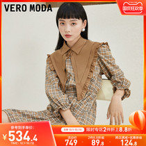 Vero Moda2021 autumn and winter New College wind pointed collar check waist dress women) 32137C044