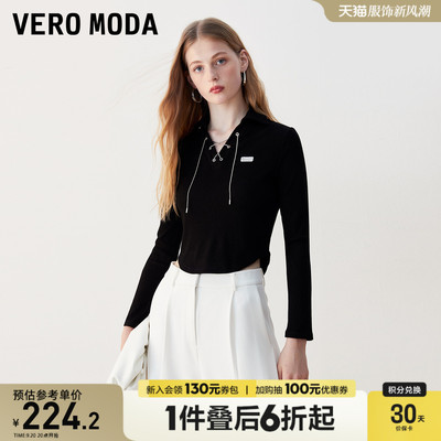 taobao agent Autumn metal jacket, bra top, 2023, drawstring, fitted