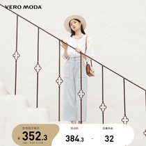 Vero Moda2021 early autumn cotton high waist seven points washed jeans women) 32126I022