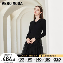 Vero Moda dress 2022 fall new knit panels long sleeves) 322346007