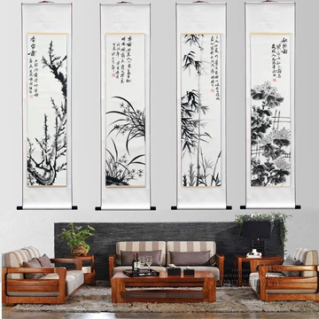 梅兰竹菊四君子挂画-梅兰竹菊四君子挂画促销价格、梅兰竹菊四君子挂画