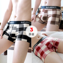  Mens underwear pure cotton luxury breathable loose boxer shorts trend personality show youth plaid shorts boxer shorts nk