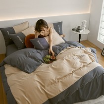 Four-piece cotton cotton simple pure color bedding light luxury style embroidery stitching girl heart quilt cover bed hats