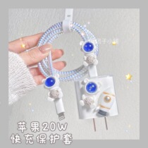 Apple 12 data line protective sleeves apply 13 mini charger iphone11promax charging line 20w