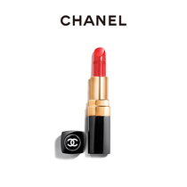 (Official) CHANEL CHANEL Miss Cocoa Lipstick Moisturizing #440 #444