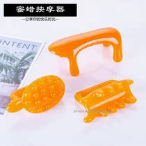 Beeswax power dog meridian massager Shoulder and back massage Scraping massage Tiger massage Turtle double push points open back large