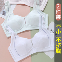 Junior school students underwear female students 17 High school girls 18 years old bra with small thin and thin steel ring pure cotton 16 Summer