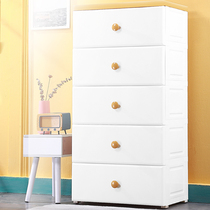 66cm thick drawer storage cabinet home baby clothes locker childrens toy box plastic bucket cabinet