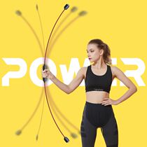 Fei Shi stick multi-function training exercise fat burning tremor Phyllis Feilis Feilis lose weight fitness elastic bar