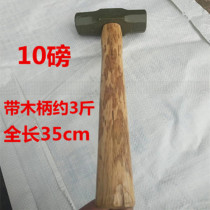 Factory direct sales manual forging 4b--10b with handle octagonal hammer masonry hammer hammer sledgehammer octagonal hammer hammer head