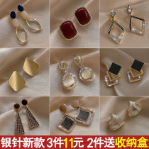 Sterling silver pin earrings female 2021 New Tide Korean temperament Net red earrings pearl earrings long tassel earrings