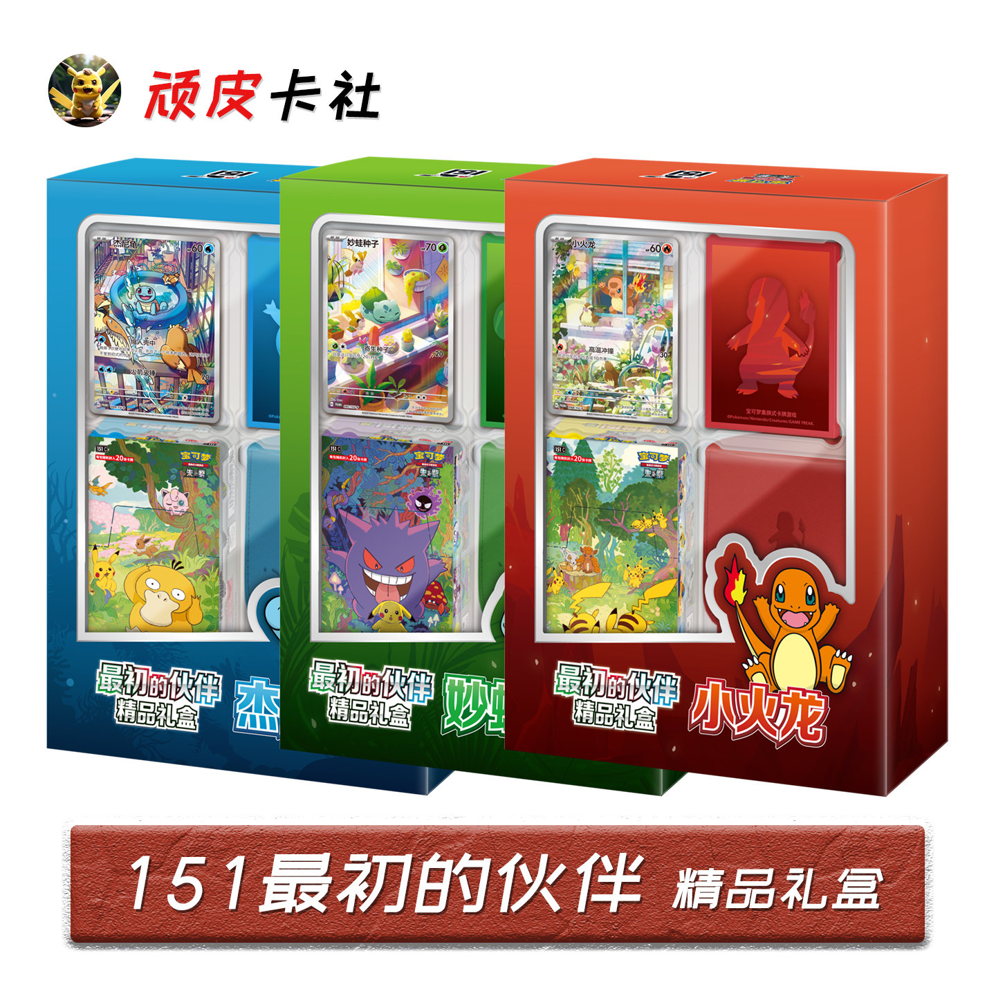 收集啦151望肥盒-收集啦151望肥盒促销价格、收集啦151望肥盒品牌- 淘宝