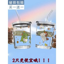 Suction cup glass glass Household childrens water cup Straw cup Female cute girl scale milk breakfast coffee