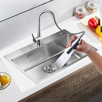 Jiu Mu sink large single tank 304 stainless steel wash basin set padded handmade kitchen sink table Upper and Lower Basin