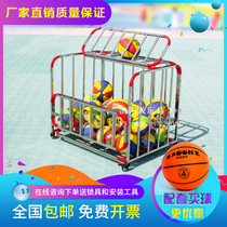 Stainless steel cart kindergarten basketball storage basket football storage frame basketball basket basketball cart mobile folding