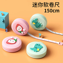 Tape soft ruler measurements liang yi chi precision tape amount was measured clothes metric ruler carry yao wei chi ruler