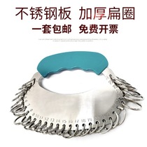Stainless steel key plate thick key plate key ring mark key ring card management