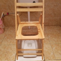 Squatting toilet squatting pit toilet solid wood seat toilet chair solid wood pregnant stool elderly movable toilet toilet toilet