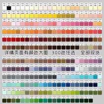 Leather Dye Leather Shoes Color Liquid White Sofa Refurbished Leather Scrap Repair Color Paint Pen Water
