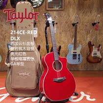 Release instrument Taylor guitar 214ce face sheet 214ce veneer 210ce folk electric box wooden guitar