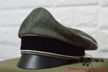 Captain recommends the reengrave WWII German soft hat elite General Armoured Mayer cap delivery woven hat emblems