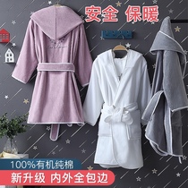 Childrens bathrobe winter thick cotton towel for boys and girls bathing water quick-drying childrens nightgown