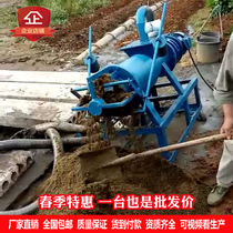  Stainless steel solid-liquid separator Chicken manure cow manure pig manure dewatering machine Livestock and poultry manure wet and dry separator Environmental protection equipment