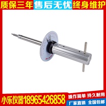 ANQ-0 6 1 2 3 6 9 12N m pointer torque screwdriver dial screwdriver screwdriver spot yo