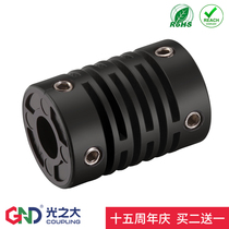 GPS plastic encoder coupling Omron encoder special economical plastic encoder coupling
