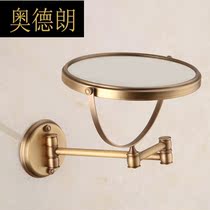 All-copper antique beauty mirror bathroom cosmetic mirror double-sided folding telescopic mirror toilet magnifying glass without punching