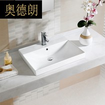 Wash basin square semi-embedded face wash hand wash basin ceramic art basin cabinet basin 176DMJ