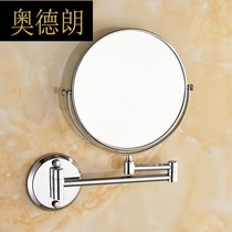 Full copper wall-mounted telescopic double-sided bathroom with light beauty mirror cosmetic mirror foldable triple magnifying glass GEJ