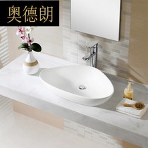 dm bathroom ceramic Triangle Art basin washbasin washbasin Basin 170