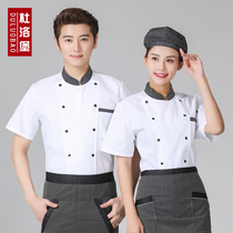 Chef overalls men short-sleeved breathable pastry shop baker catering kitchen custom chef clothes summer women