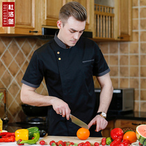 High-end hotel chef overalls mens short-sleeved kitchen summer ice silk breathable mesh thin style hotel catering chef clothes