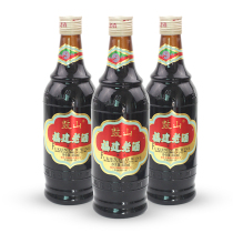 Fujian specialty Gushan brand Fujian old wine 485ml red rice wine cooking wine sautéed fried powder pot chicken soup stewed pig feet